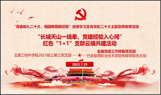 图片2_副本111.jpg