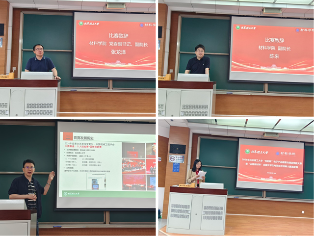 图片4.png 图片4.png