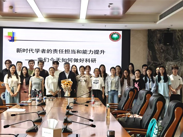 exp-001-news-image-4.jpg exp-001-news-image-4.jpg